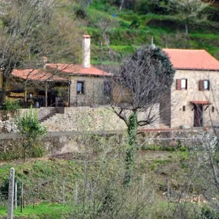 בית נופש Quinta Da Costeira סבר דו ווגה